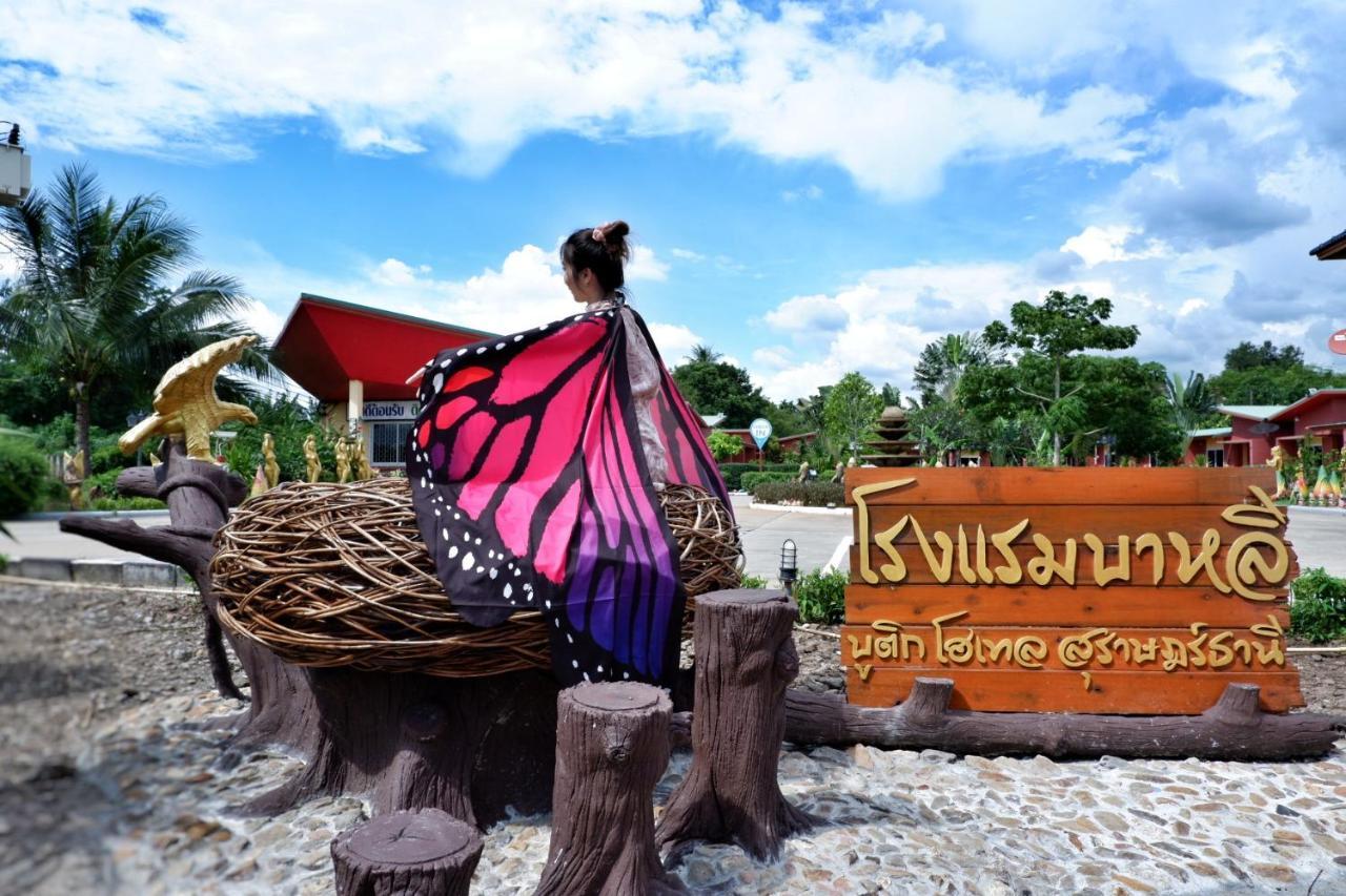 סוראט תאני Bali Boutique Hotel Suratthani מראה חיצוני תמונה