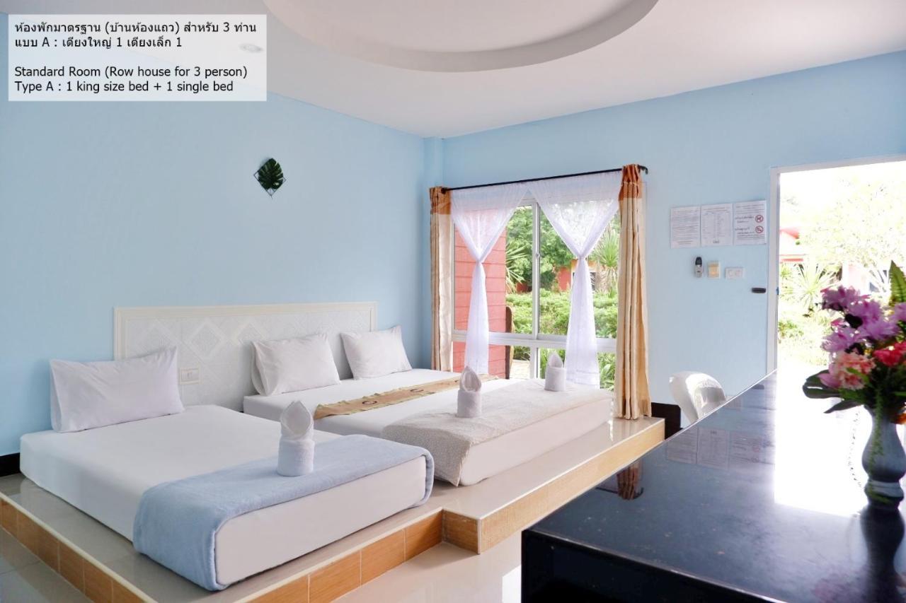 סוראט תאני Bali Boutique Hotel Suratthani מראה חיצוני תמונה