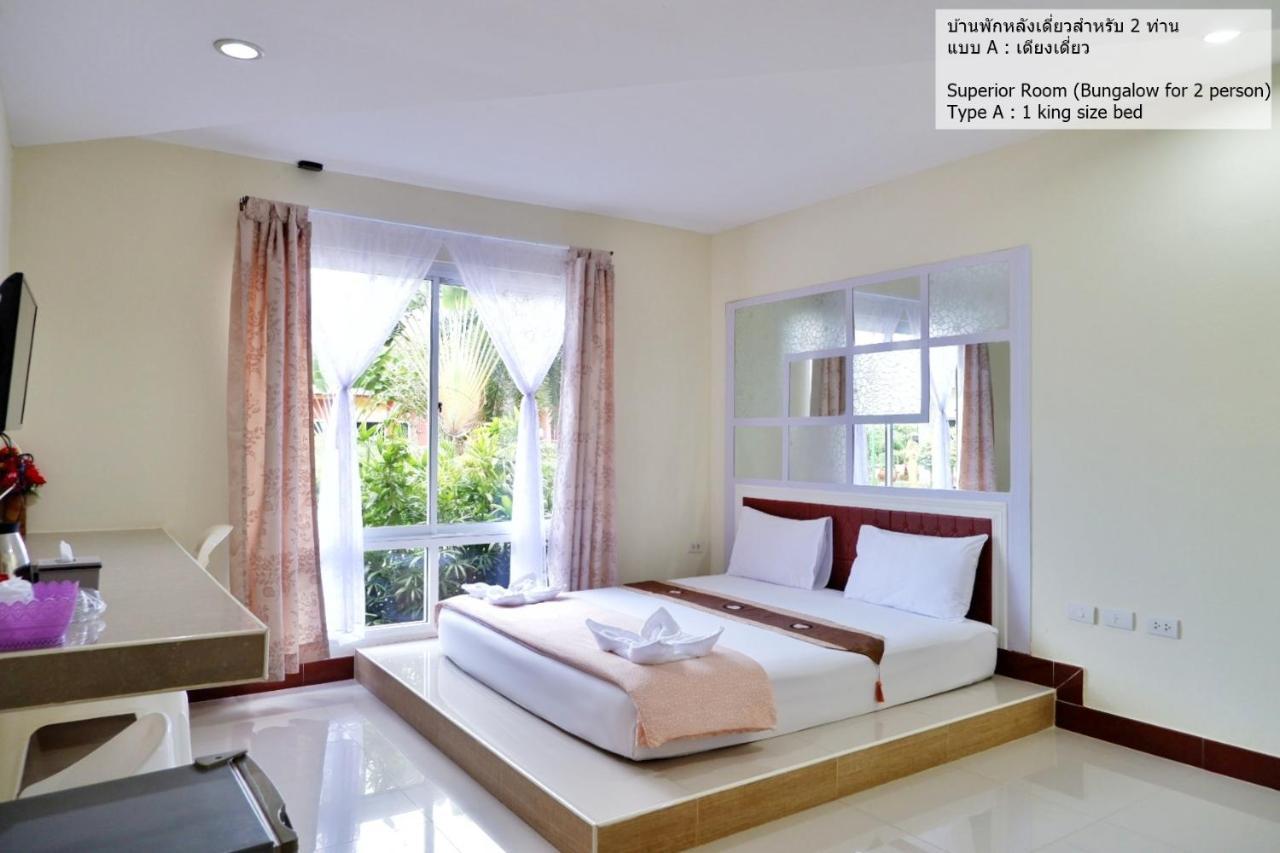 סוראט תאני Bali Boutique Hotel Suratthani מראה חיצוני תמונה