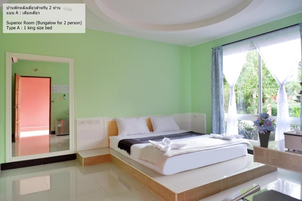 סוראט תאני Bali Boutique Hotel Suratthani מראה חיצוני תמונה