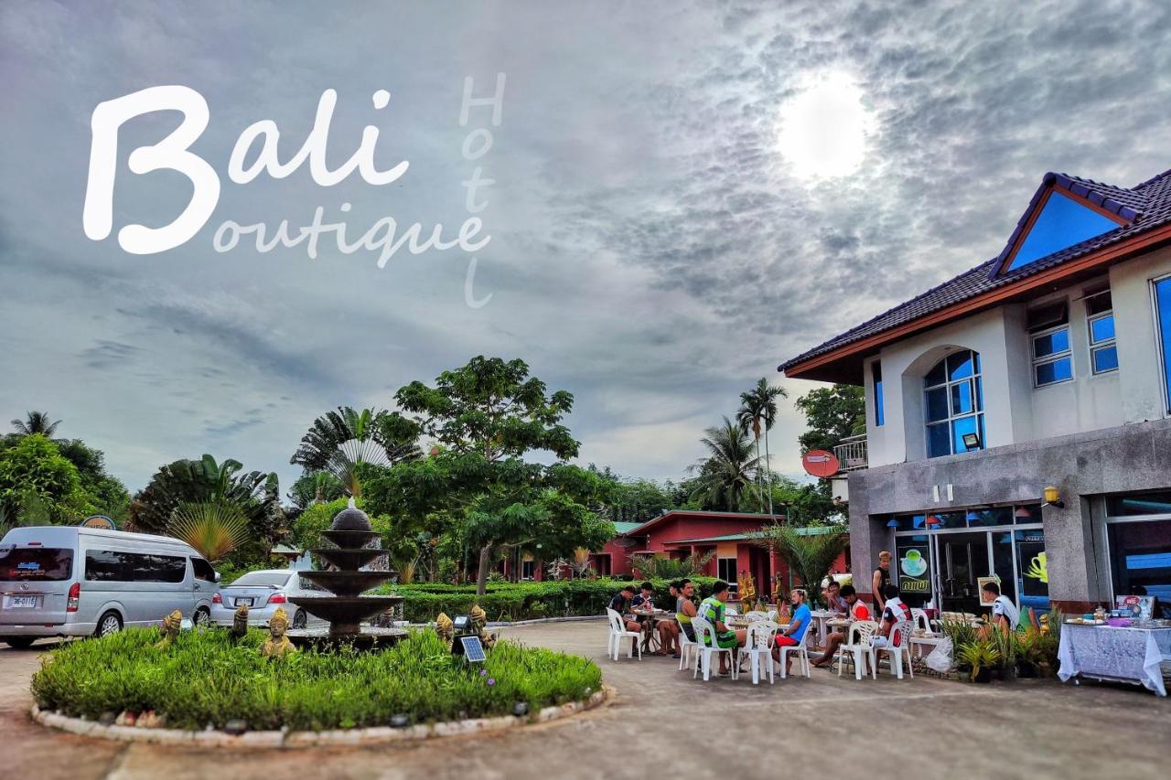 סוראט תאני Bali Boutique Hotel Suratthani מראה חיצוני תמונה