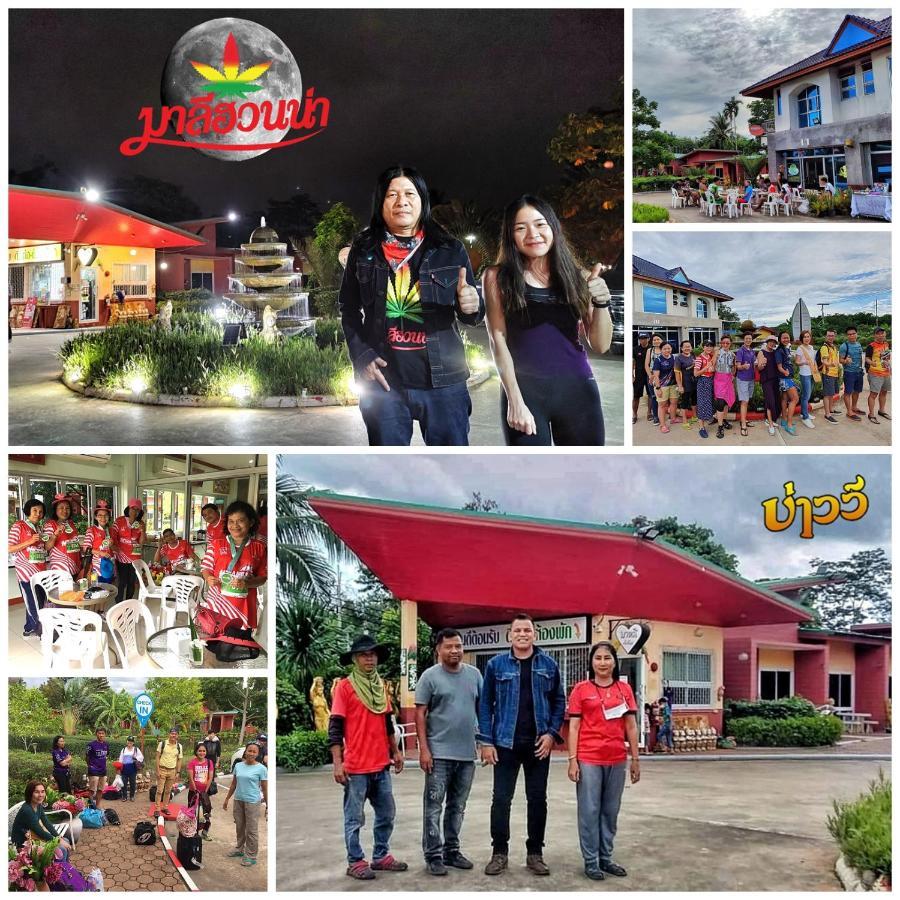סוראט תאני Bali Boutique Hotel Suratthani מראה חיצוני תמונה
