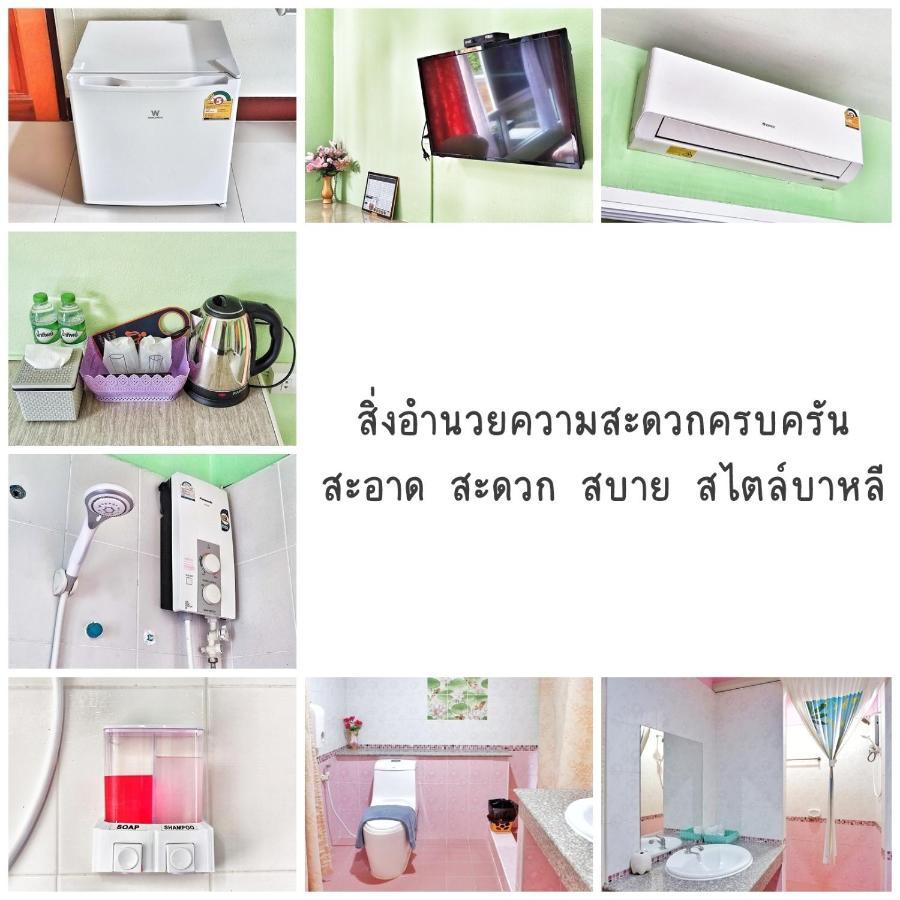 סוראט תאני Bali Boutique Hotel Suratthani מראה חיצוני תמונה