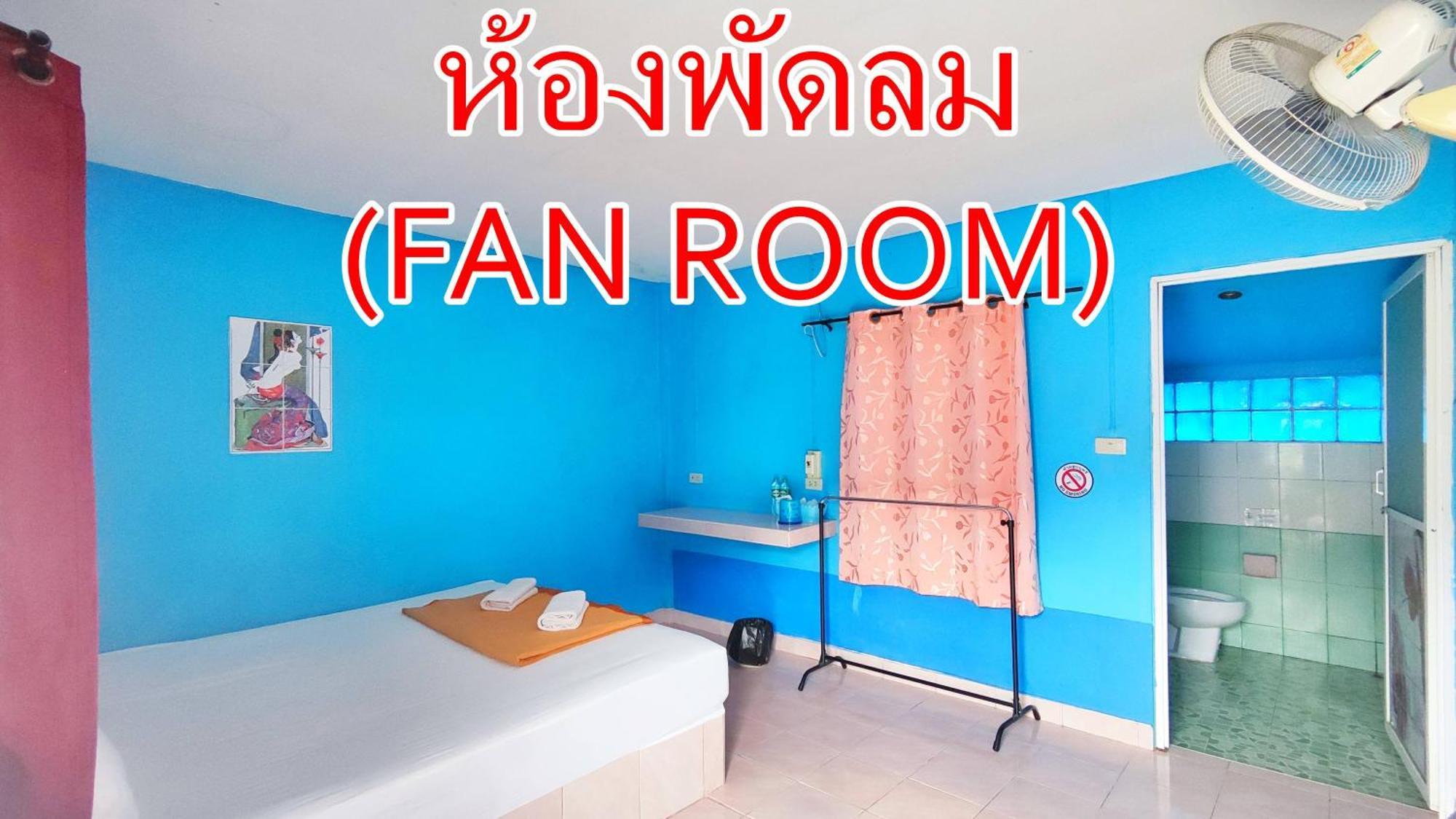 סוראט תאני Bali Boutique Hotel Suratthani מראה חיצוני תמונה