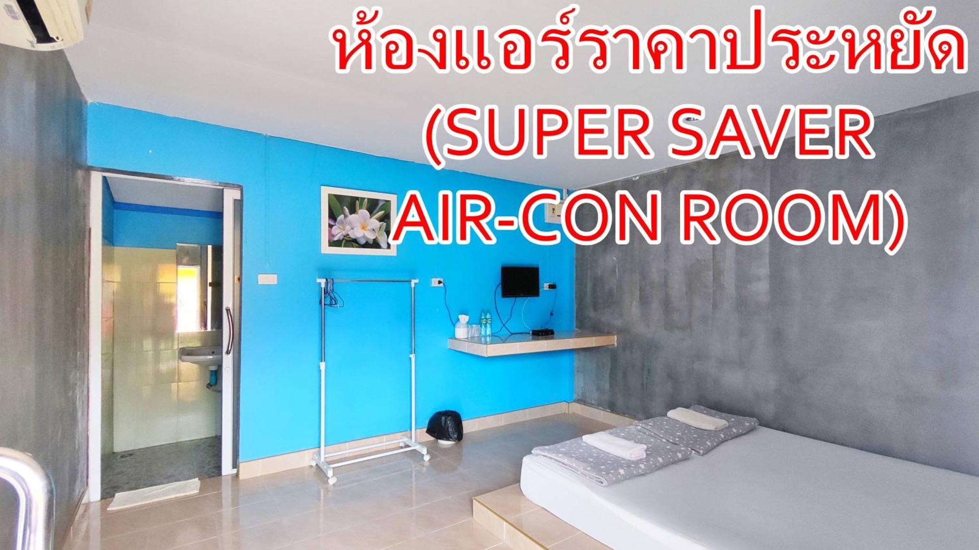 סוראט תאני Bali Boutique Hotel Suratthani מראה חיצוני תמונה