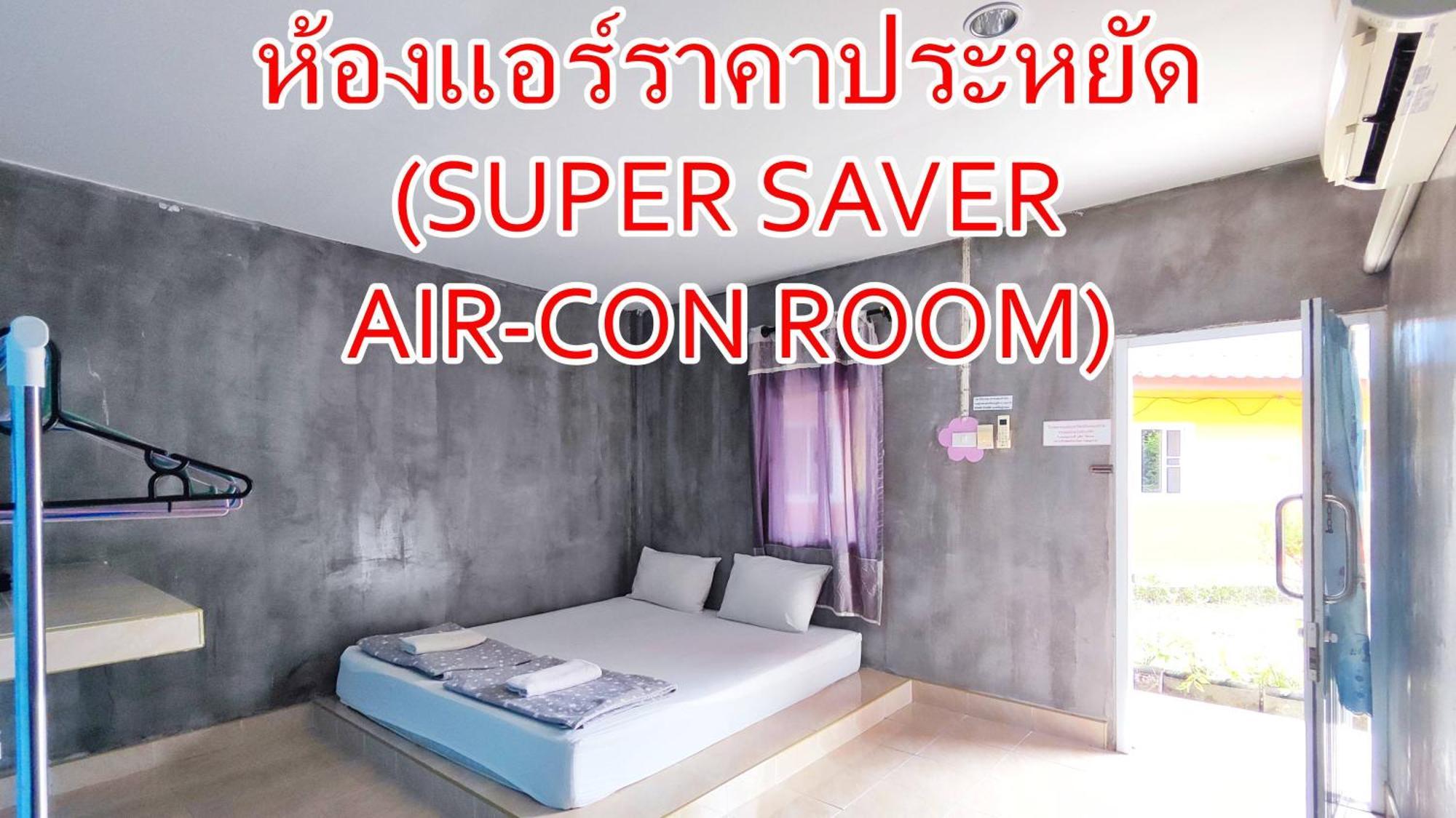 סוראט תאני Bali Boutique Hotel Suratthani מראה חיצוני תמונה